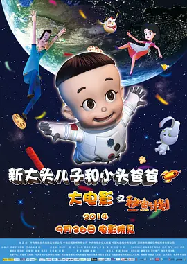 密臀av网站